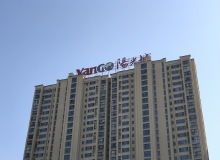 大连房地产资讯网 洞悉市场脉搏，赋能置业决策