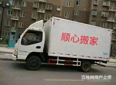 大连房地产开发 滨海之城的现代化与未来展望