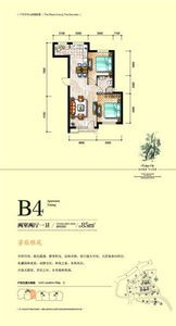 大连万棵树 绿色生活新标杆，网易房产大连站深度解析房地产开发新趋势