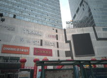 大连房地产资讯网 资讯中心 大连乐居
